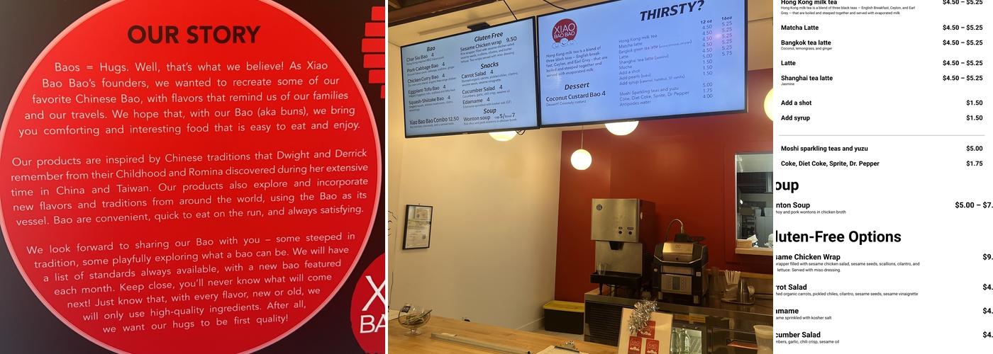Xiao Bao Bao Menu