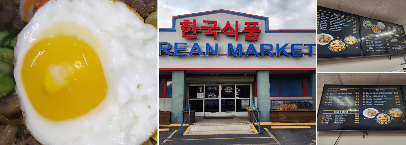 Korean Restaurant Menu