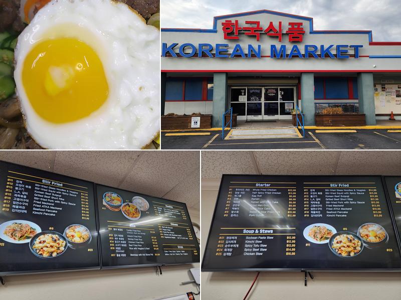 Korean Restaurant Menu