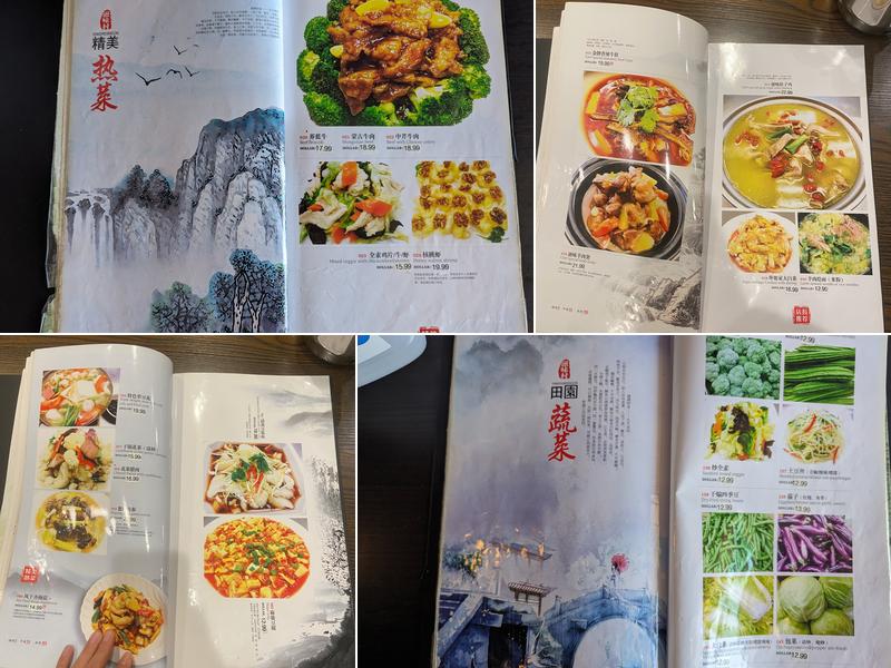 Szechuan Chef Chinese Cuisine Menu