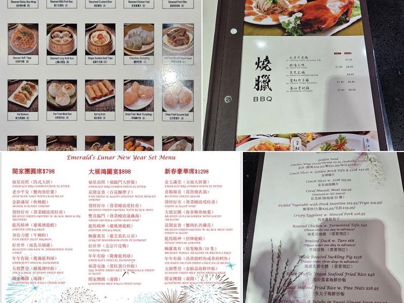 Emerald Chinese Cuisine Menu