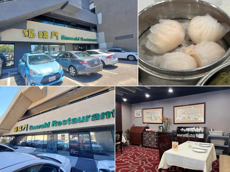 Emerald Chinese Cuisine