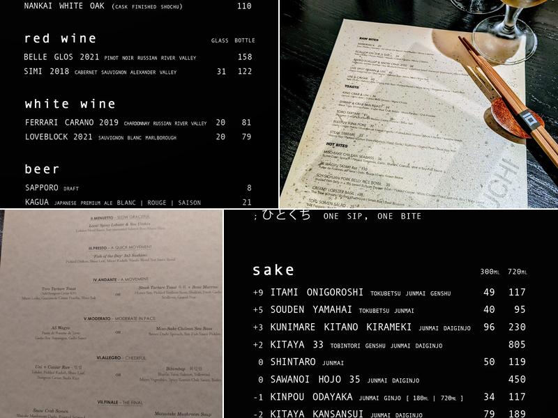 Hitokuchi Menu