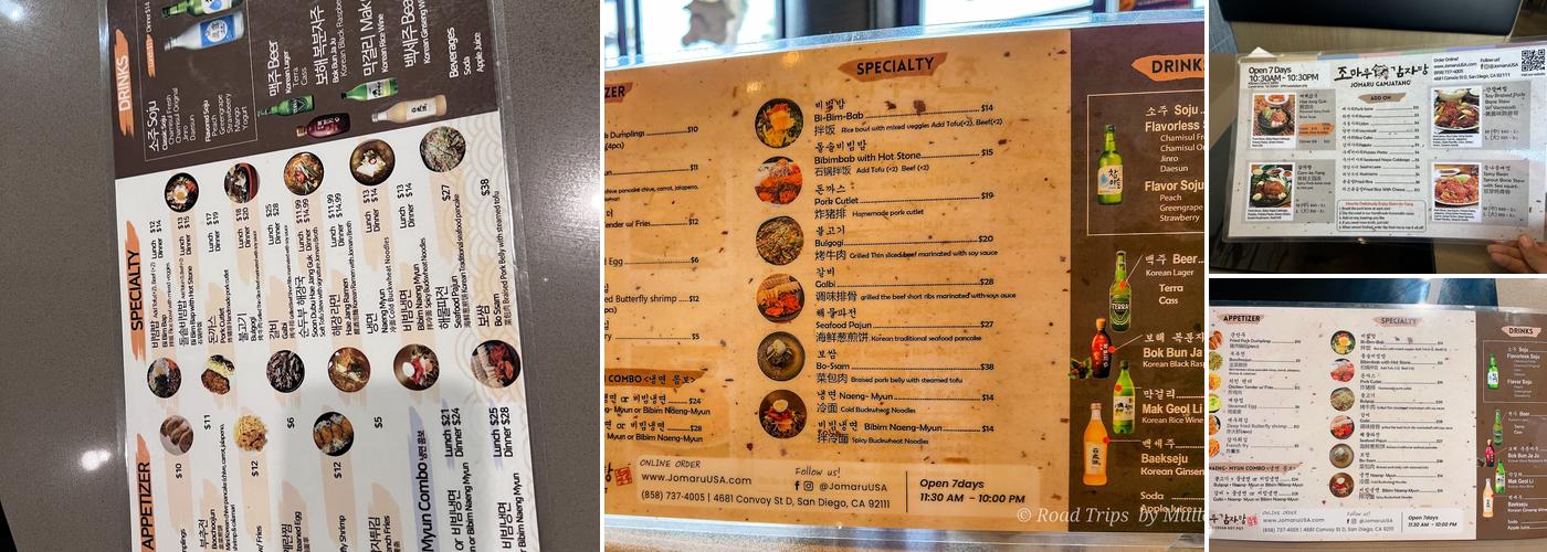 Jomaru Korean Hot Pot (조마루 감자탕) Menu