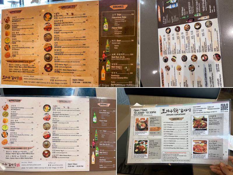Jomaru Korean Hot Pot (조마루 감자탕) Menu