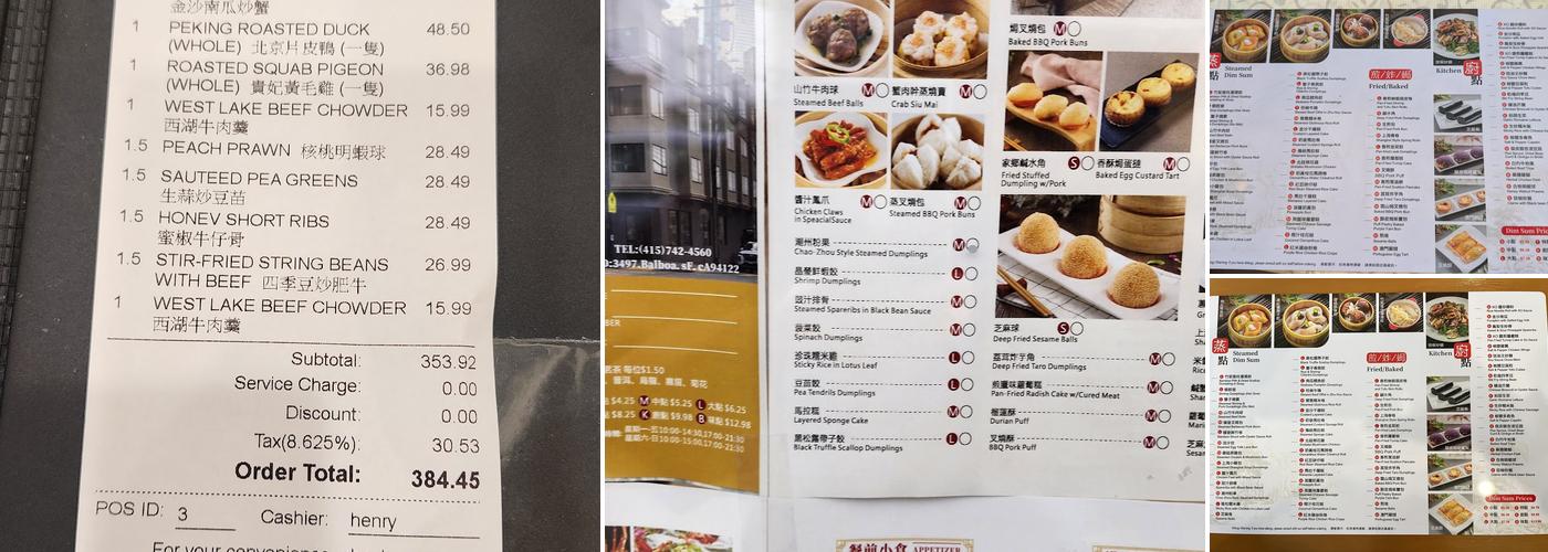 Taste of Fusion 楼外楼 Menu