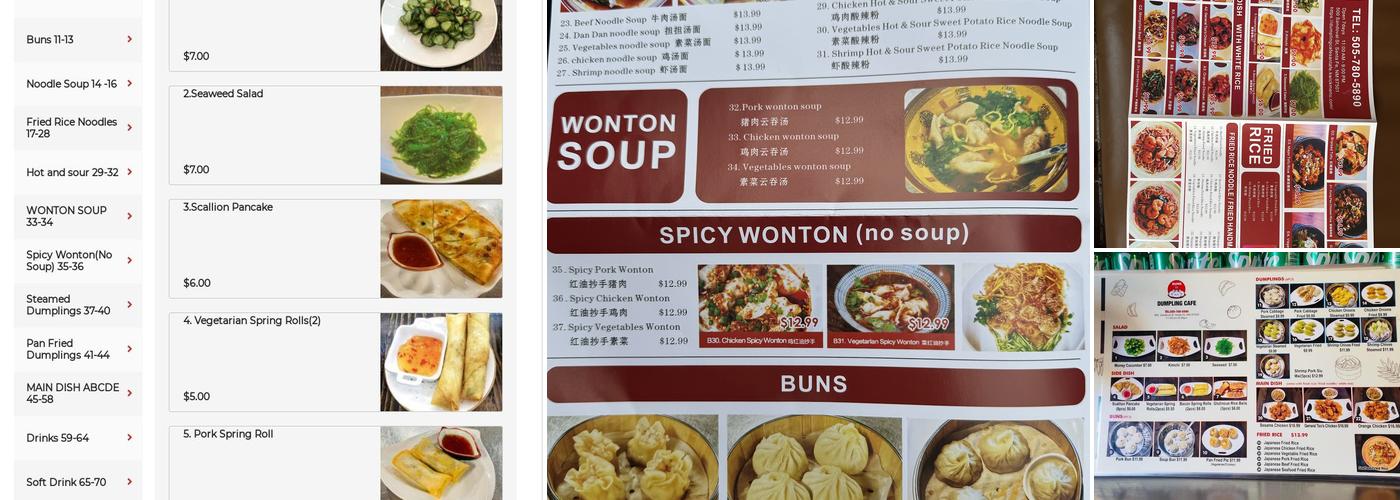 DUMPLING CAFE Menu