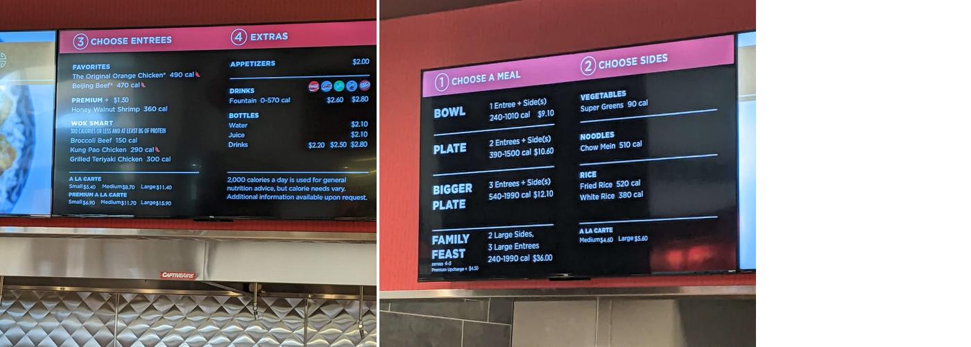 Panda Express Menu