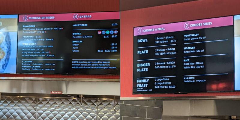 Panda Express Menu