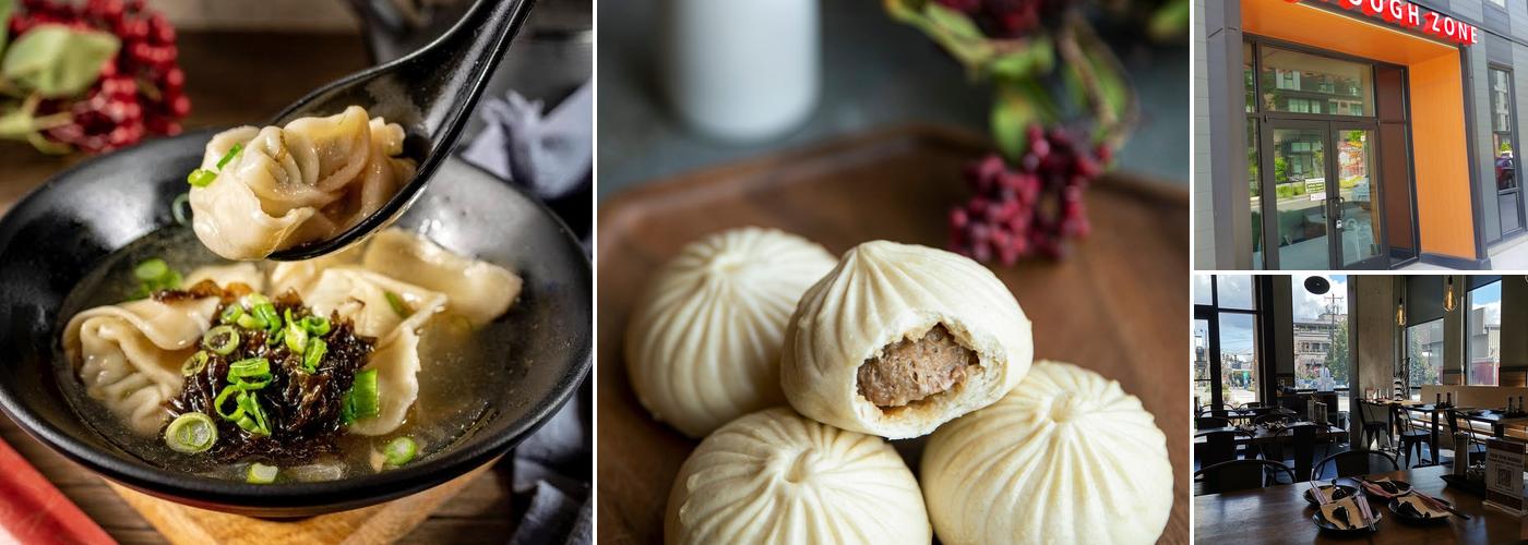 Dough Zone Dumpling House University District