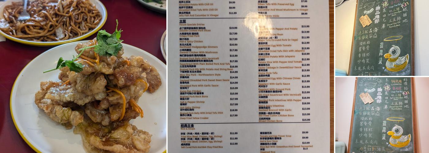 Little Duck Menu