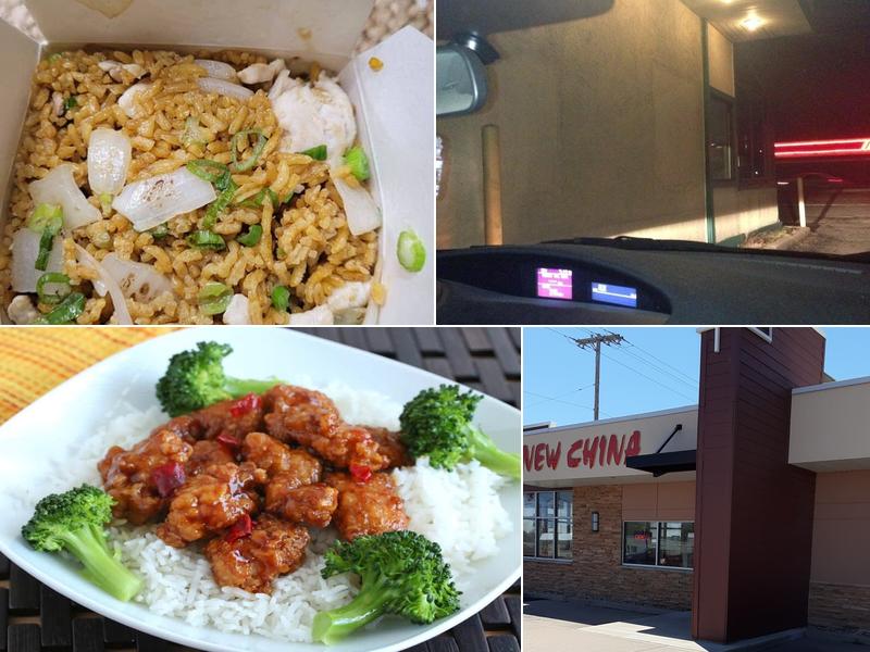 New China 2801 S 6th St, Southern View