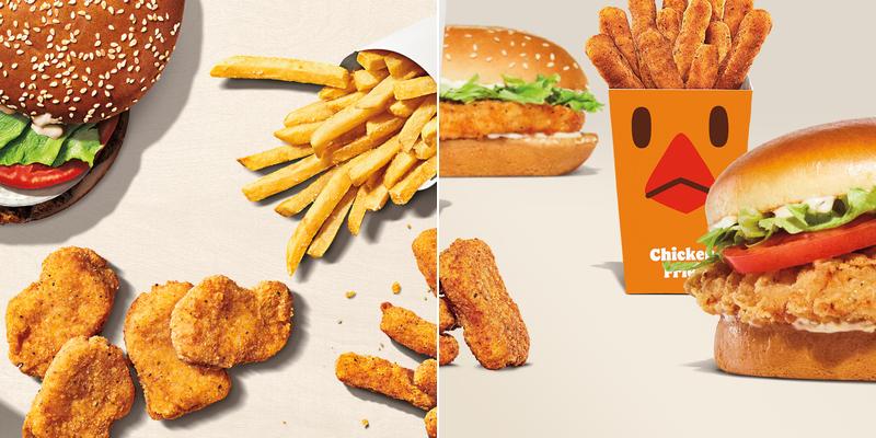 Burger King Menu