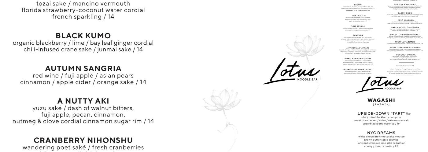 Lotus Noodle Bar Menu