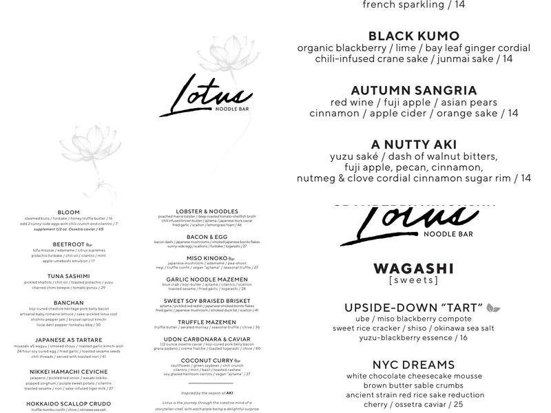 Lotus Noodle Bar Menu