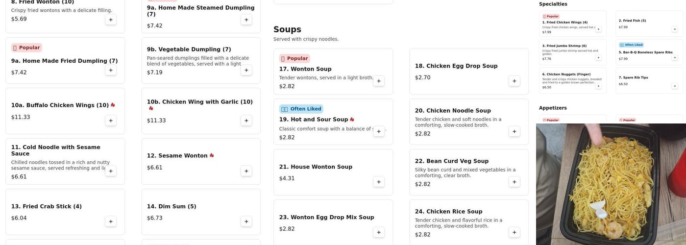 Hua Lin Menu