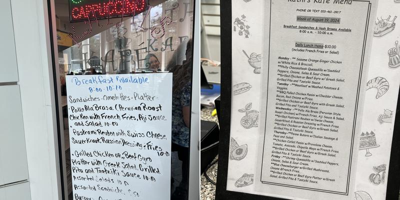 Kathi's Kafe Menu