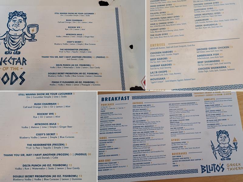 Bluto's Greek Tavern Menu