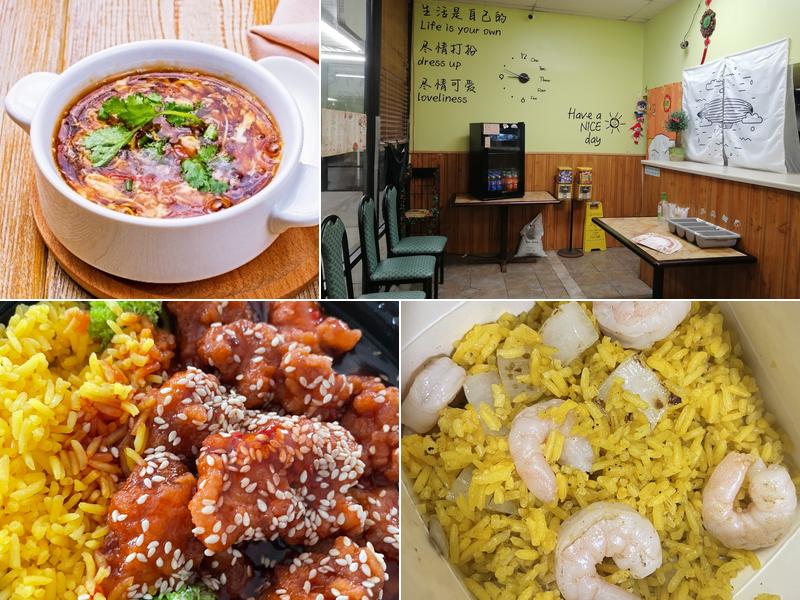 Great Wall Restaurant 782 Shopping Center Rd, Strasburg