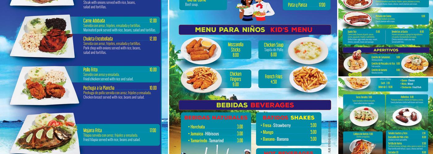 Guatetico Grill Menu
