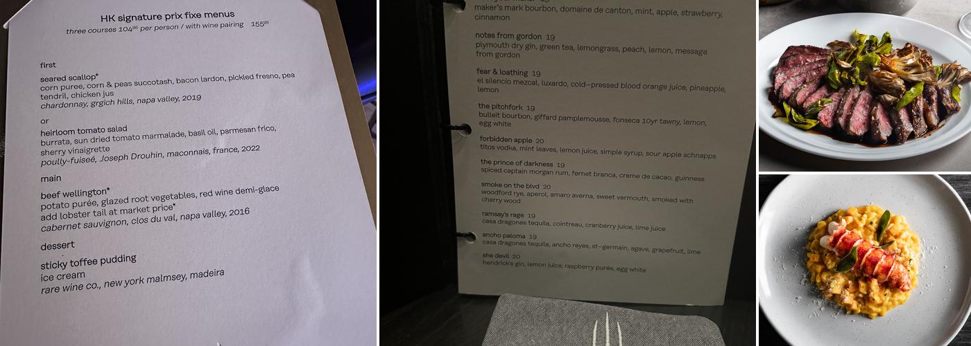Hell's Kitchen Menu