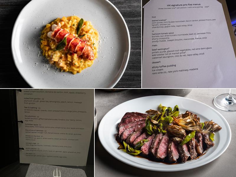 Hell's Kitchen Menu