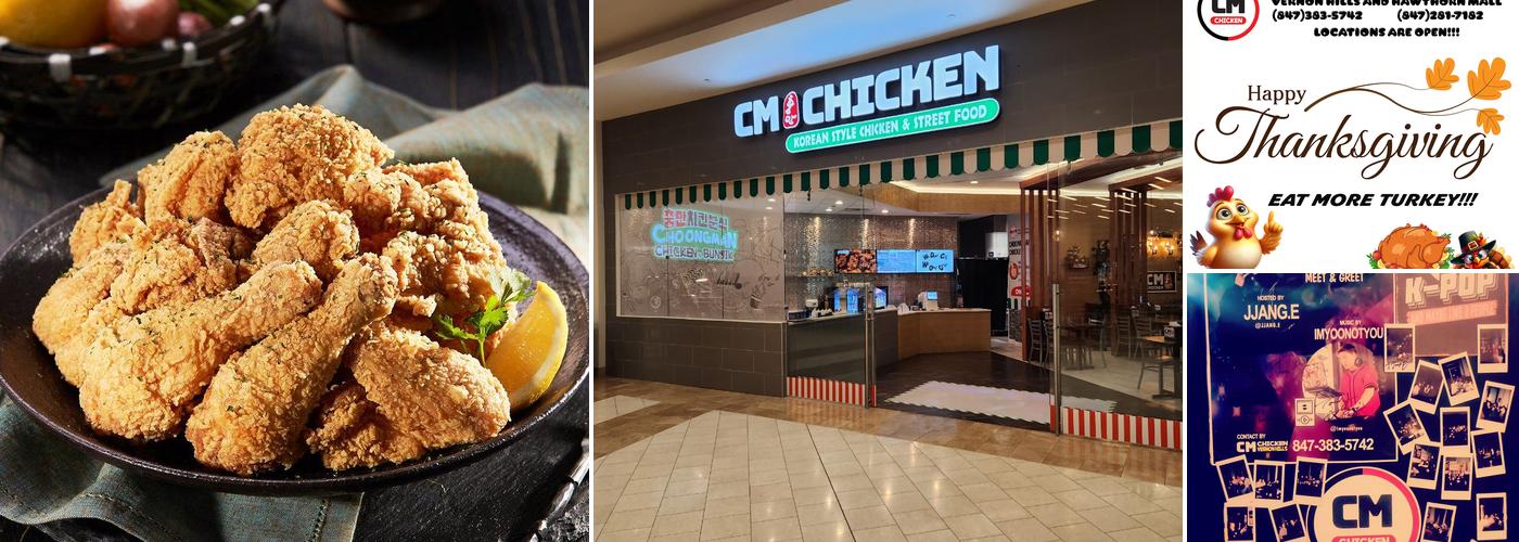 CM Chicken Hawthorn Mall(CM Chicken/씨엠치킨)