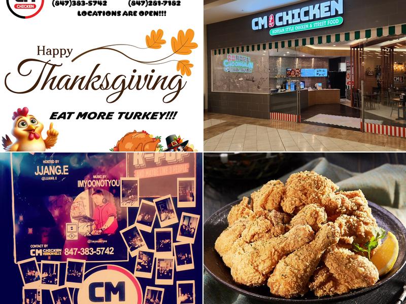 CM Chicken Hawthorn Mall(CM Chicken/씨엠치킨)