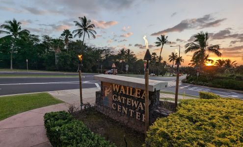 Wailea Gateway Center Wailea