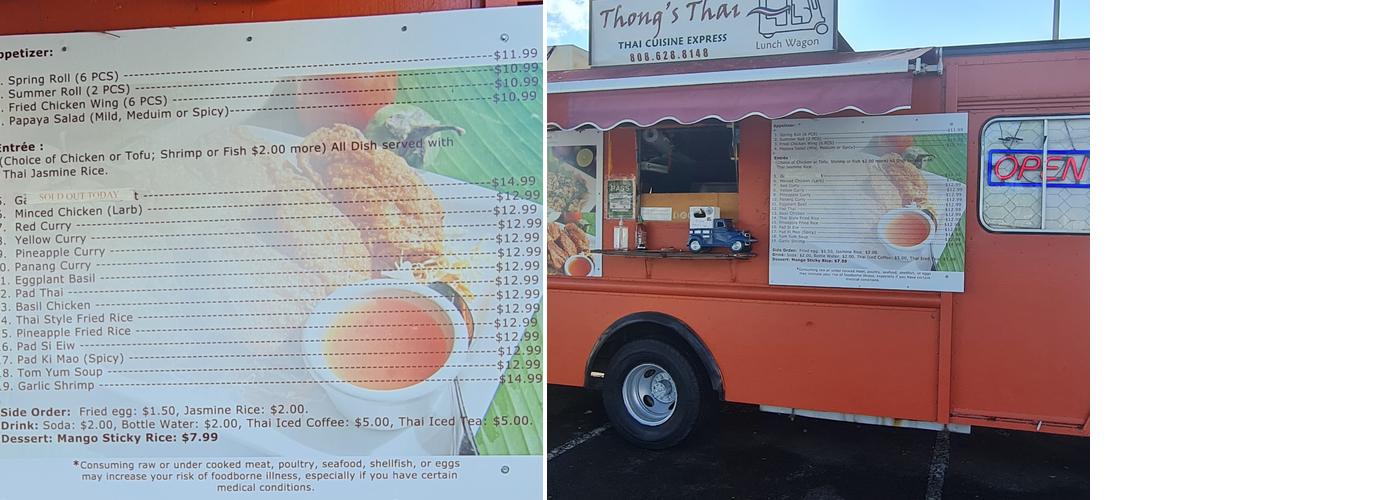 Thong's Thai Menu