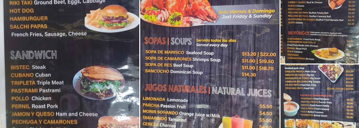 Manuel Chimi Restaurant Menu