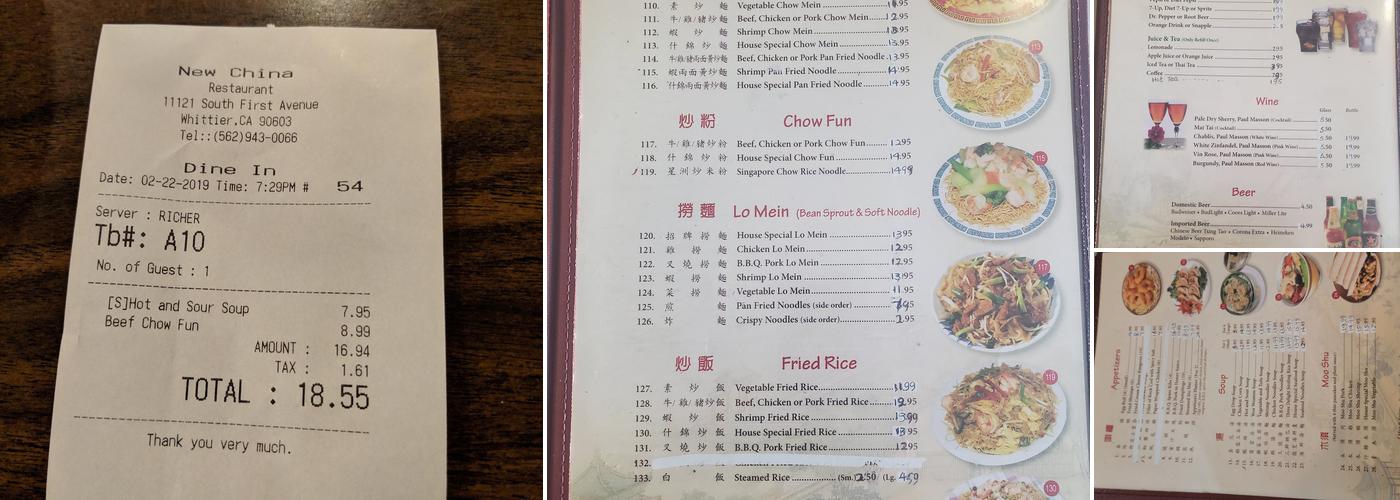 New China Restaurant Menu