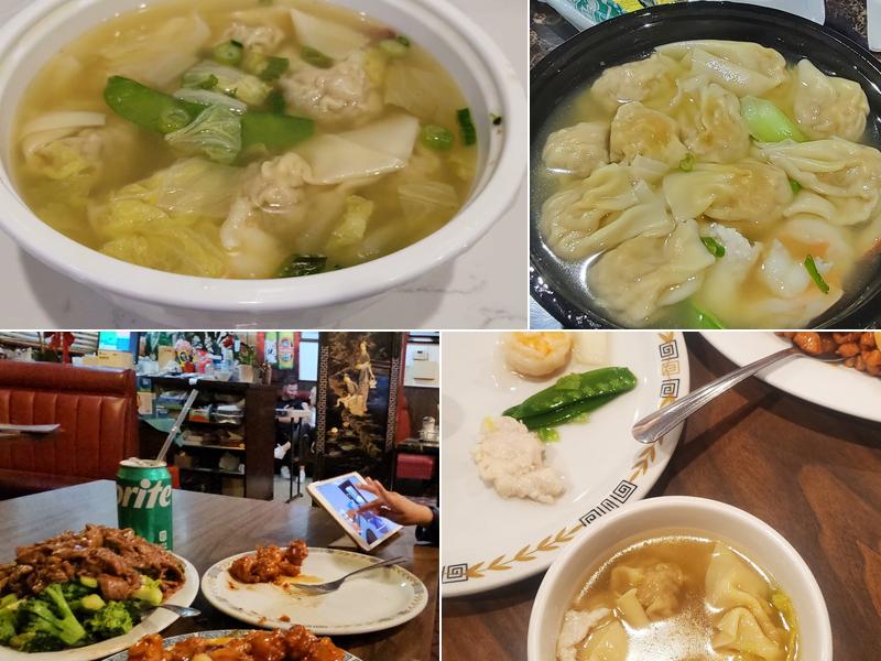 New China Restaurant