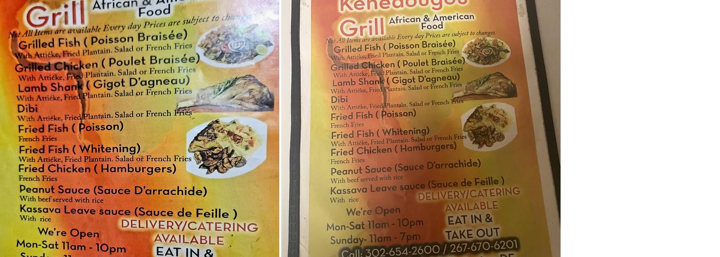 Kenedougou Grill Menu
