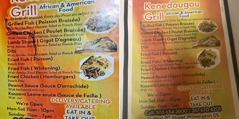 Kenedougou Grill Menu