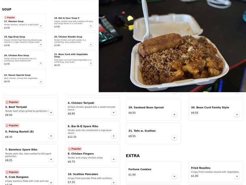 Great Wall Menu