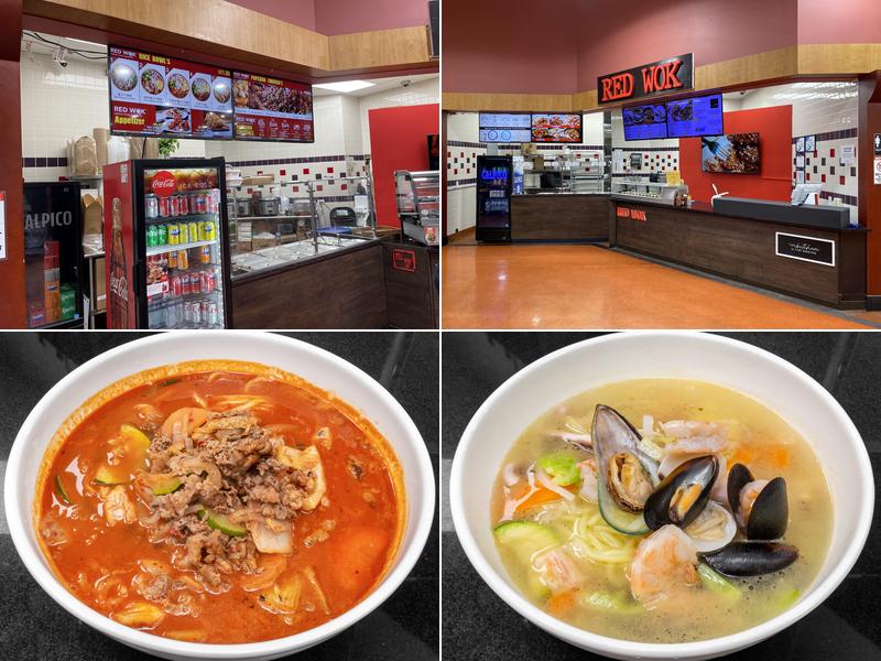 RED WOK 801 Civic Center Dr UNIT 112, Niles