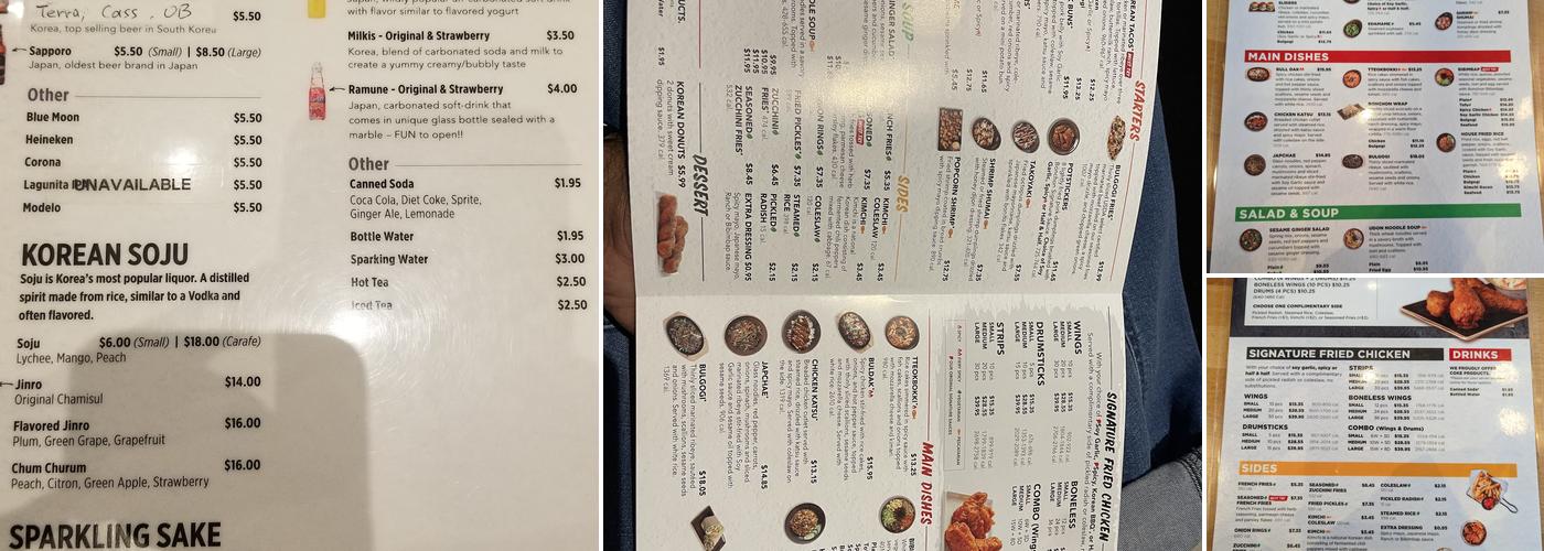 Bonchon Aurora, IL Menu