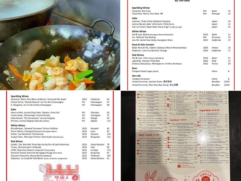 Uncle Lou 快樂人 Menu