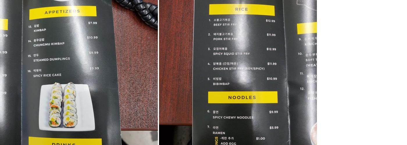 K Cups Korean Rice & Snack Menu