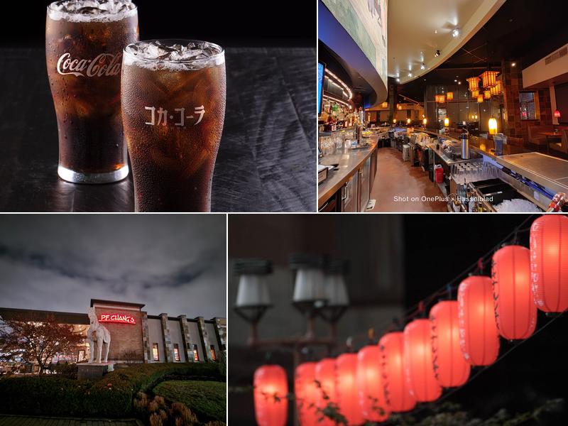 P.F. Chang's of Westchester Bldg. 1, 9435 Civic Centre Blvd Bldg. 1, West Chester