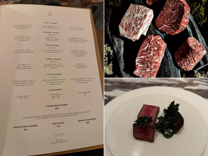 bōm Menu