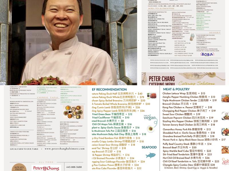 Peter Chang Baltimore Menu