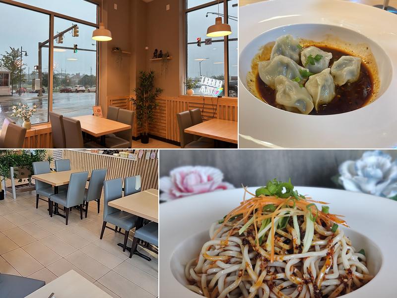 Peter Chang Baltimore