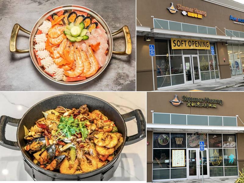 Simmer Huang / Miao Grill 148 Serramonte Center, Daly City