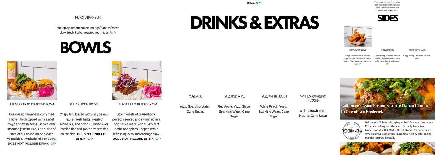 Ekiben Menu