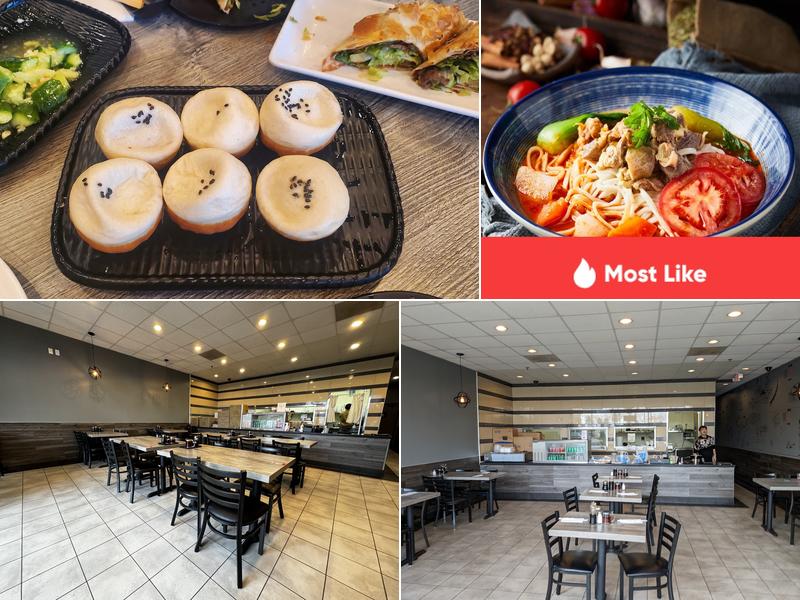 Long's Noodles 湘味面馆 45 Auto Center Dr ste 104, Lake Forest