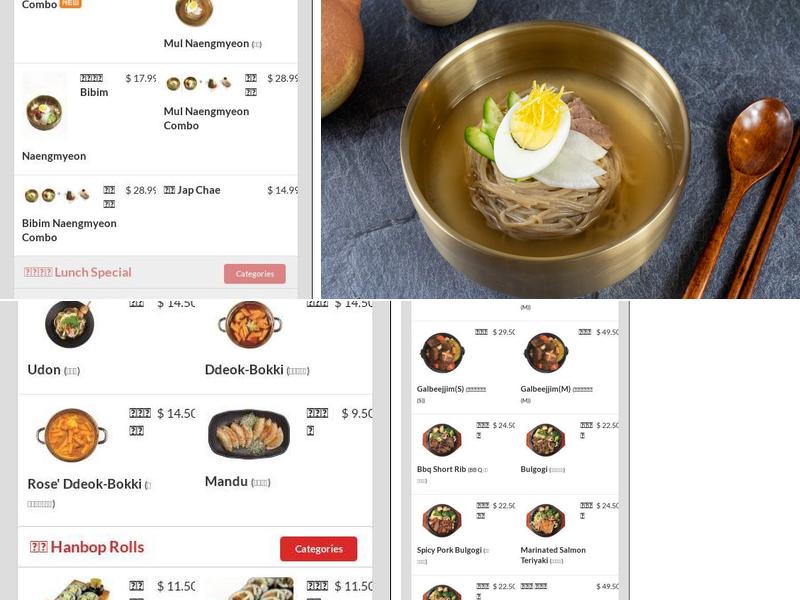 HanBop Kitchen 한밥 Menu