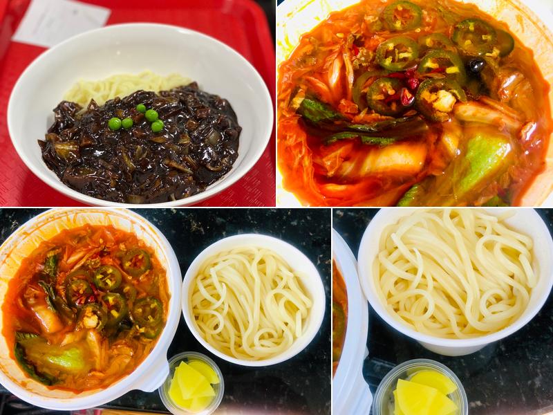 Hong Kong Banjum | H Mart