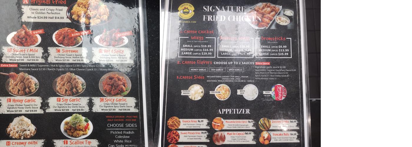 Chicken Bee Menu